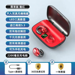 S19 Bone Conduction Wireless Bluetooth Earphones