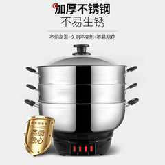 Thickened Electric Multi-Function Cooking Pot