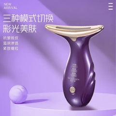 3D Lifting Electric Facial Massager Beauty Device